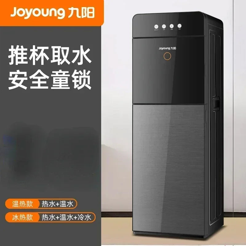 220V Jiuyang Water Dispenser Household Automatic Intelligent Bottom Bucket Vertical New Refrigeration and Heating Integrated AD