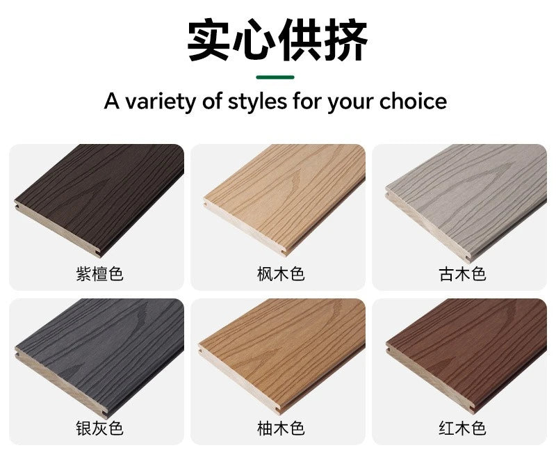 2026 Outdoor plastic wood flooring - Outdoor courtyard - Co-extruded plastic wood boards - Park ground surface installation