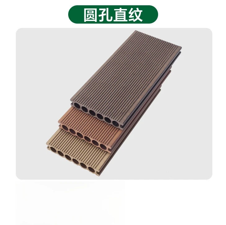 2026 Outdoor plastic wood flooring - Outdoor courtyard - Co-extruded plastic wood boards - Park ground surface installation
