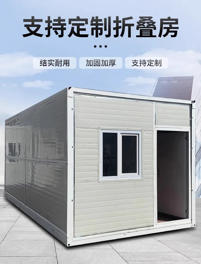 Casa Container Portatile Pieghevole – Acconto | Contattaci per Personalizzazione e Prezzo Finale