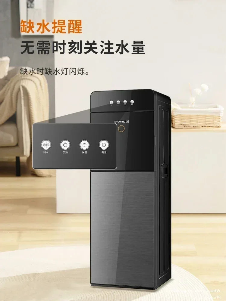 220V Jiuyang Water Dispenser Household Automatic Intelligent Bottom Bucket Vertical New Refrigeration and Heating Integrated AD
