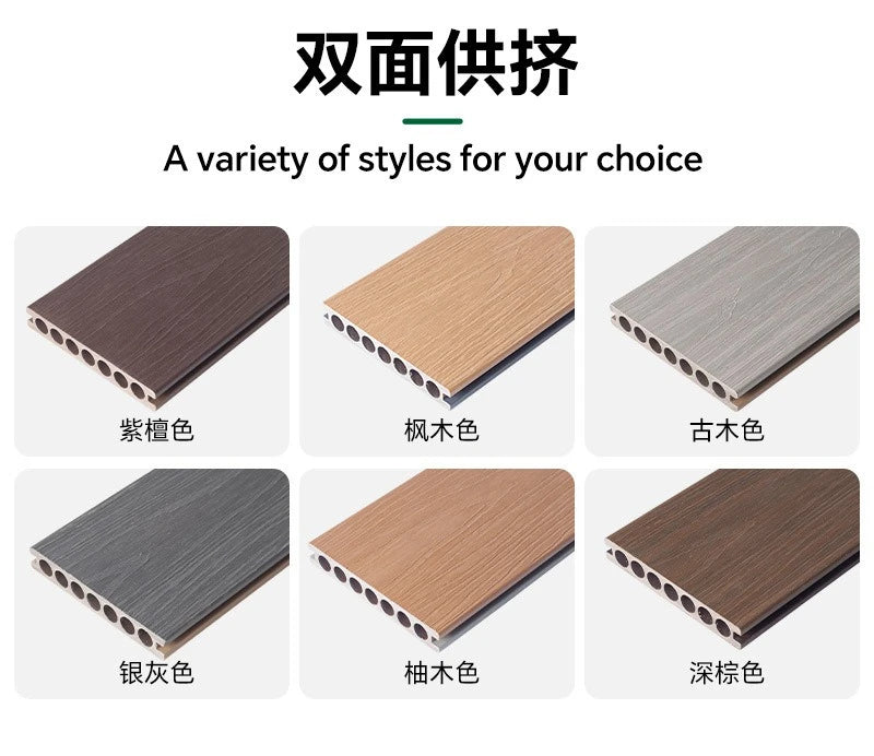 2026 Outdoor plastic wood flooring - Outdoor courtyard - Co-extruded plastic wood boards - Park ground surface installation