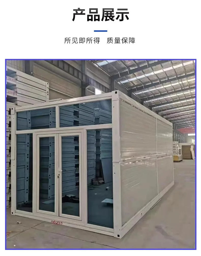 Casa Container Portatile Pieghevole – Acconto | Contattaci per Personalizzazione e Prezzo Finale