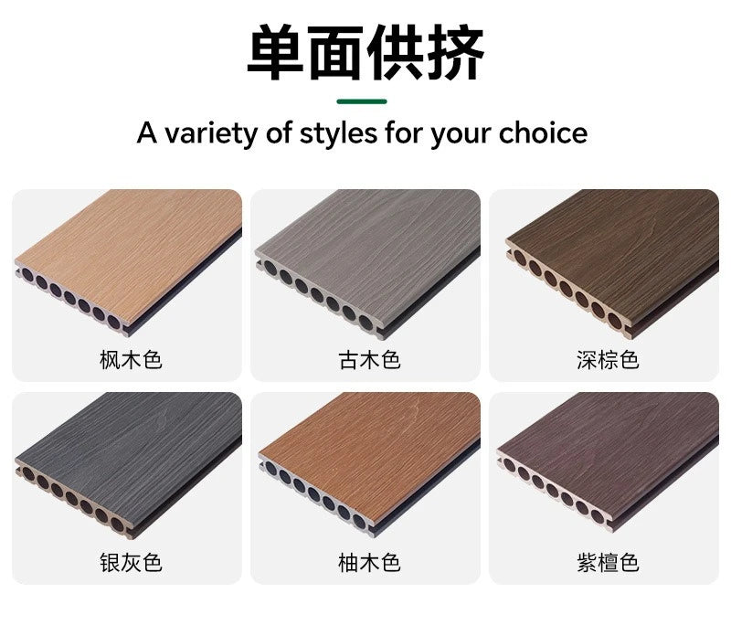 2026 Outdoor plastic wood flooring - Outdoor courtyard - Co-extruded plastic wood boards - Park ground surface installation