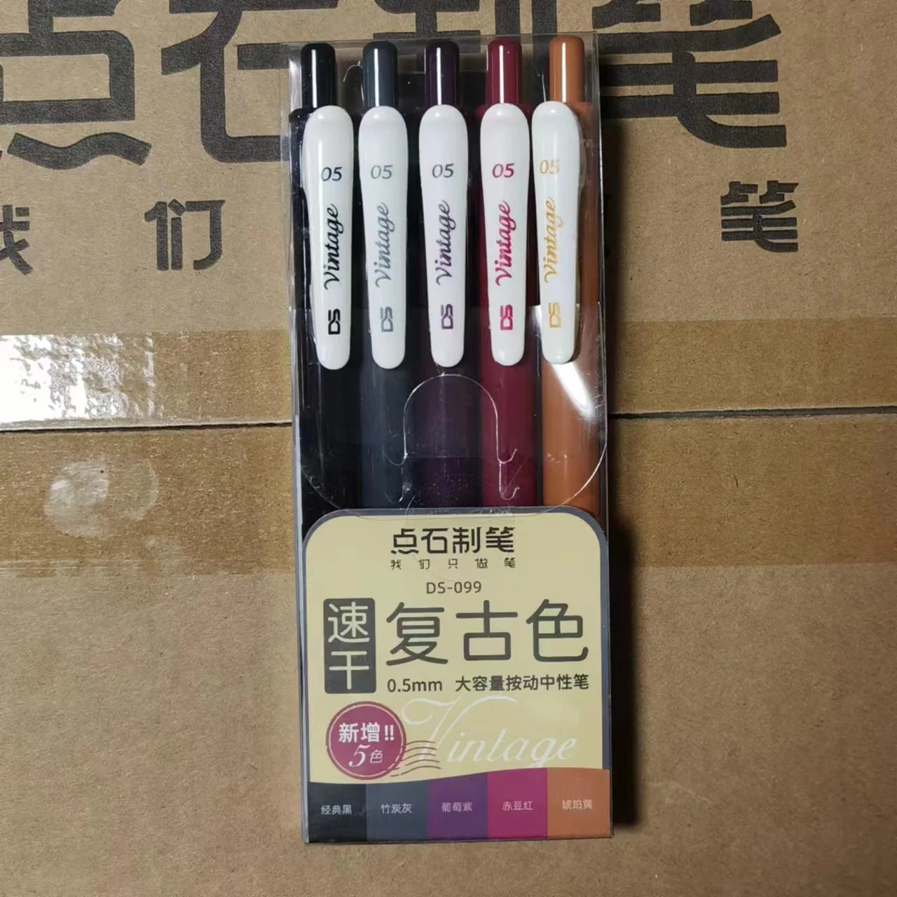 5-Pack Retractable Colored Gel Pens Quick Dry Ink 0.5mm Vintage Pen for  Planner Drawing School Office Stationery