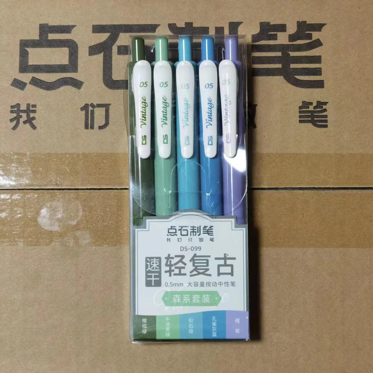 5-Pack Retractable Colored Gel Pens Quick Dry Ink 0.5mm Vintage Pen for  Planner Drawing School Office Stationery