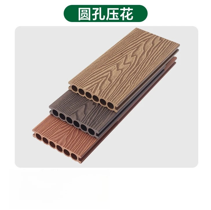 2026 Outdoor plastic wood flooring - Outdoor courtyard - Co-extruded plastic wood boards - Park ground surface installation