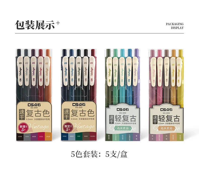 5-Pack Retractable Colored Gel Pens Quick Dry Ink 0.5mm Vintage Pen for  Planner Drawing School Office Stationery