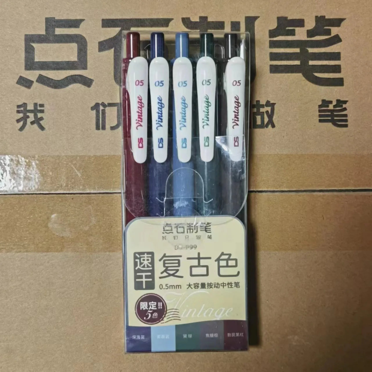 5-Pack Retractable Colored Gel Pens Quick Dry Ink 0.5mm Vintage Pen for  Planner Drawing School Office Stationery