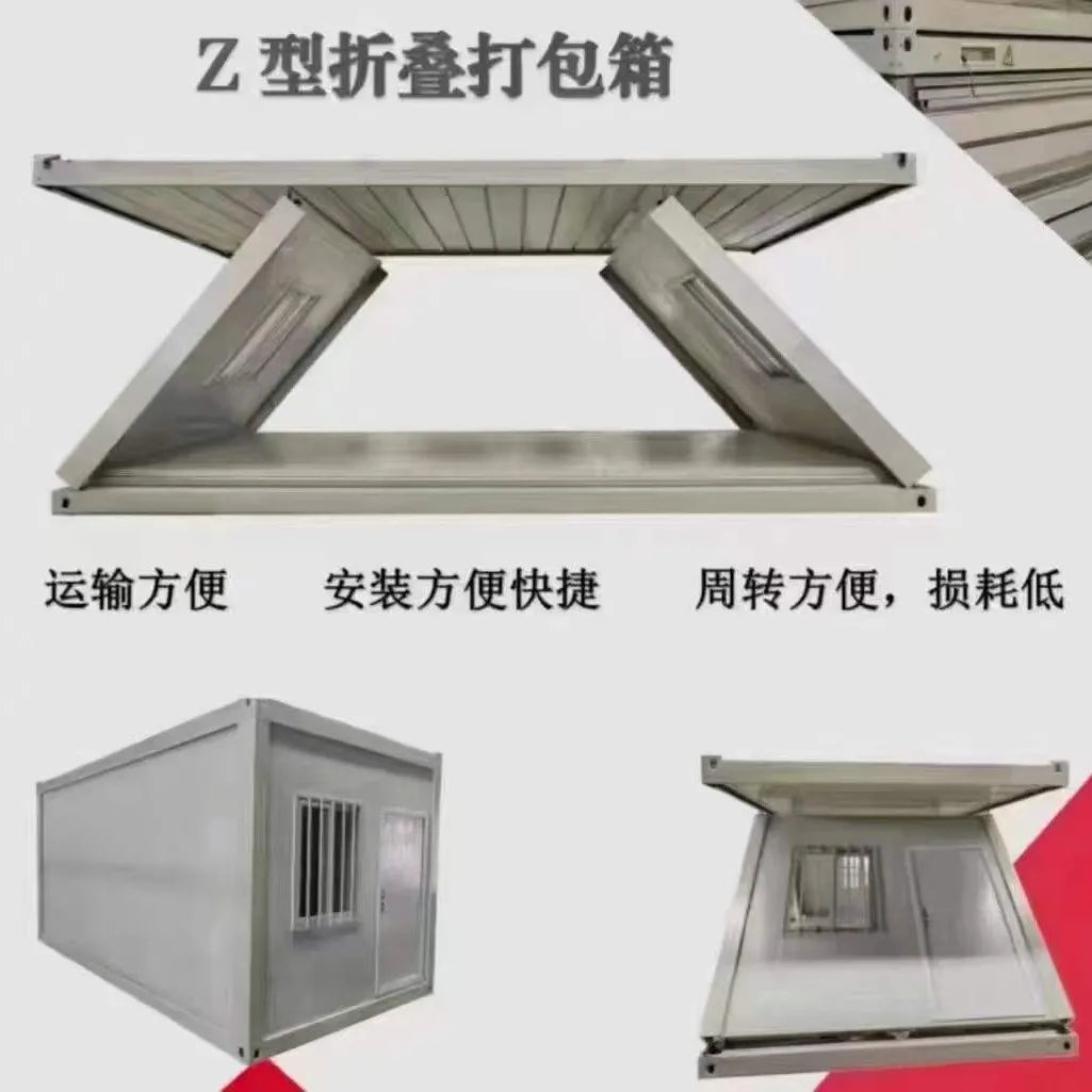 Casa Container Portatile Pieghevole – Acconto | Contattaci per Personalizzazione e Prezzo Finale