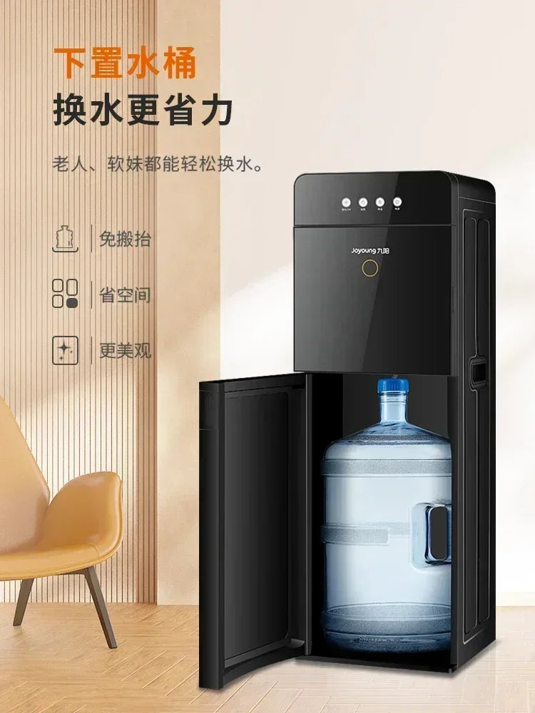 220V Jiuyang Water Dispenser Household Automatic Intelligent Bottom Bucket Vertical New Refrigeration and Heating Integrated AD