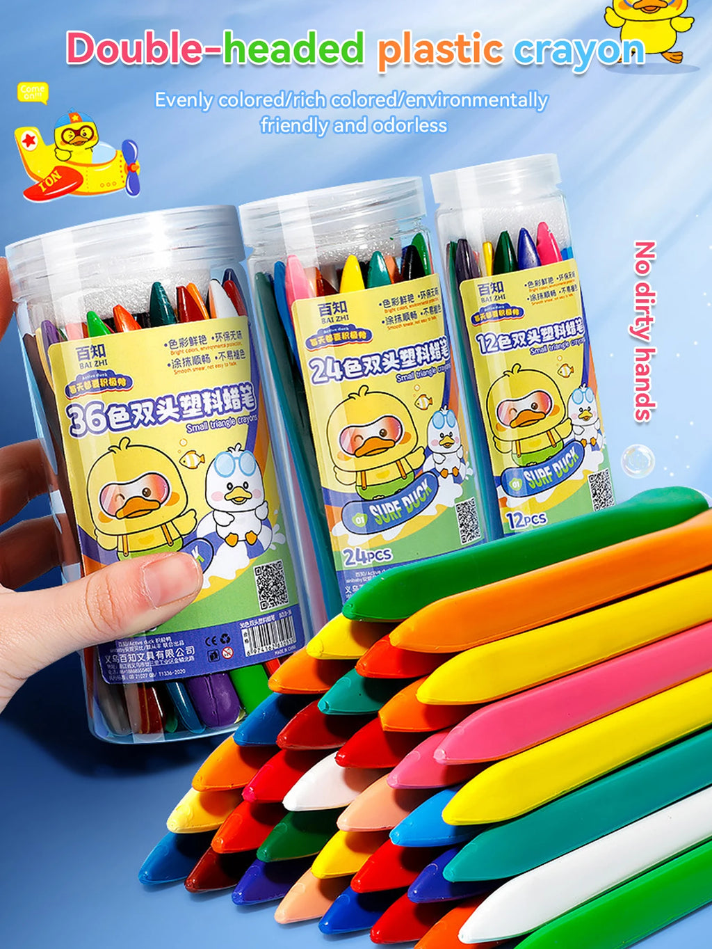12-36 Color Kawaii Double-headed Triangle Crayon Children's Oil Painting Sticks Safe and Harmless Early Art Educational Supplies
