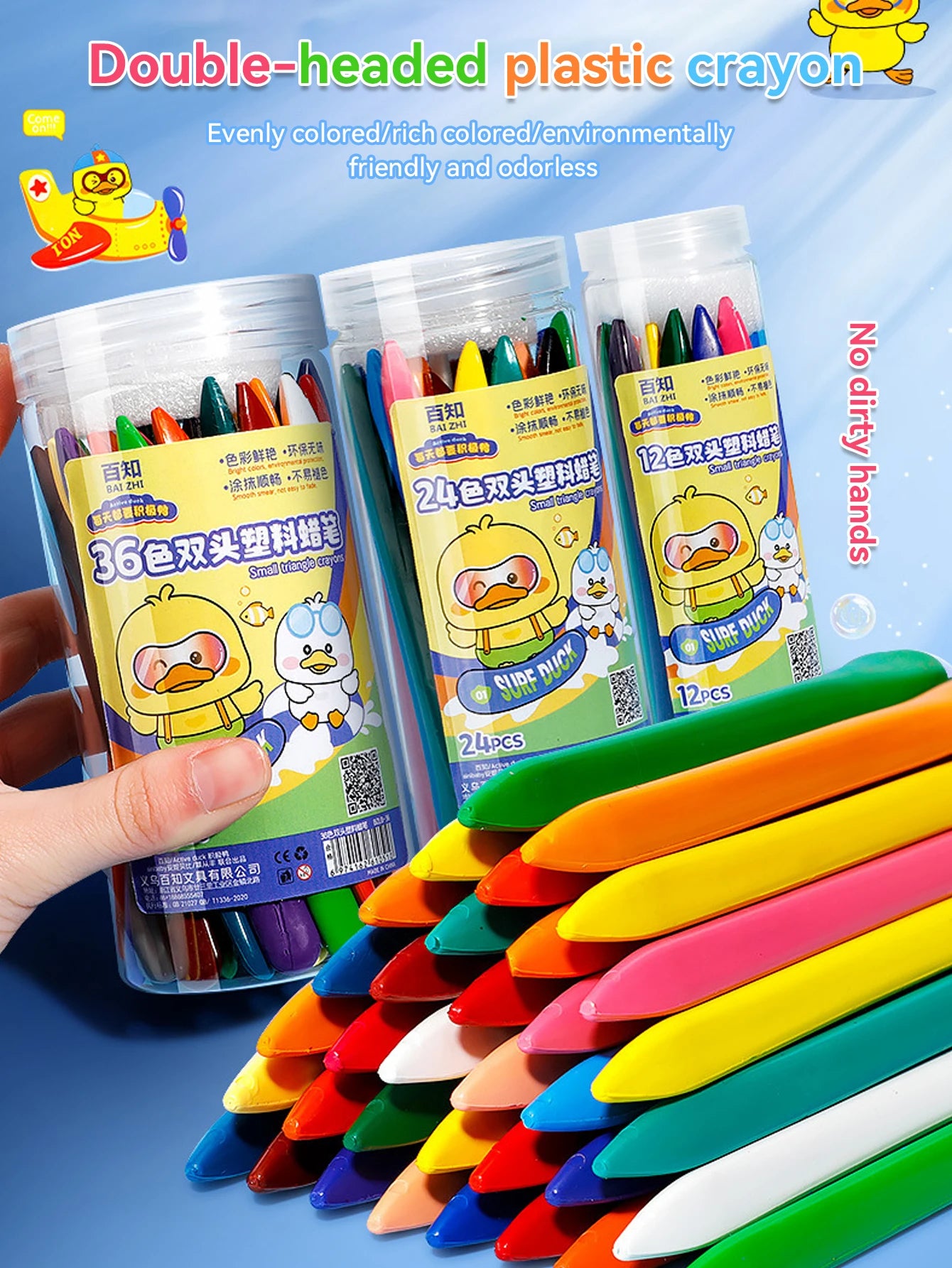 12-36 Color Kawaii Double-headed Triangle Crayon Children's Oil Painting Sticks Safe and Harmless Early Art Educational Supplies